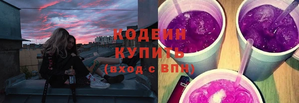a pvp Вязники