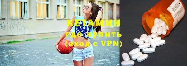 a pvp Вязники