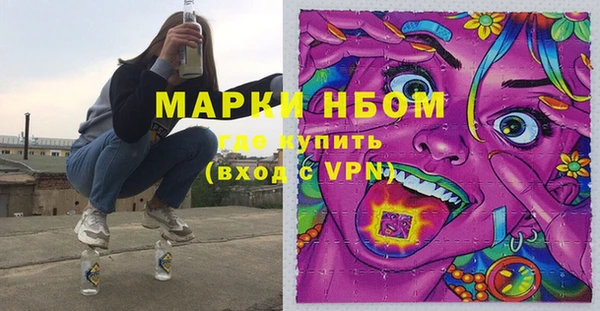 a pvp Вязники