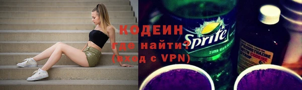 a pvp Вязники