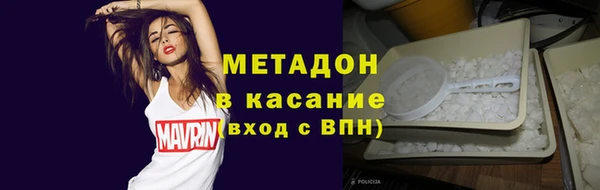 прущая мука Вяземский