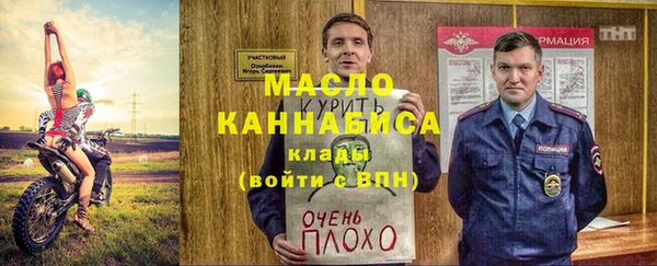 a pvp Вязники