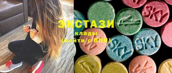 прущая мука Вяземский