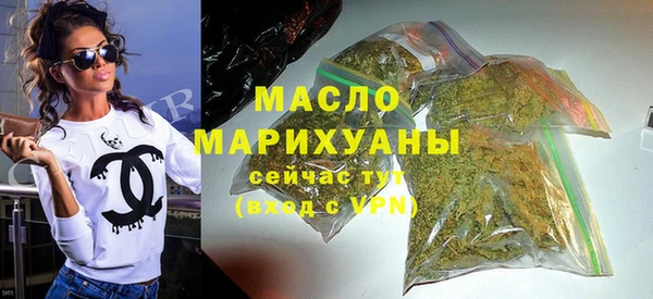 a pvp Вязники
