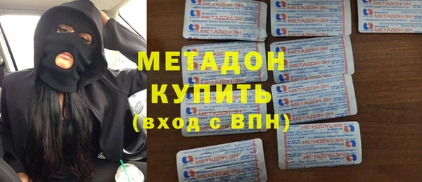 прущая мука Вяземский