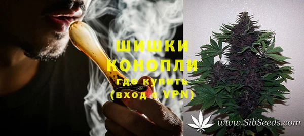 мдма Вязьма