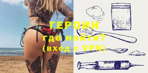 a pvp Вязники
