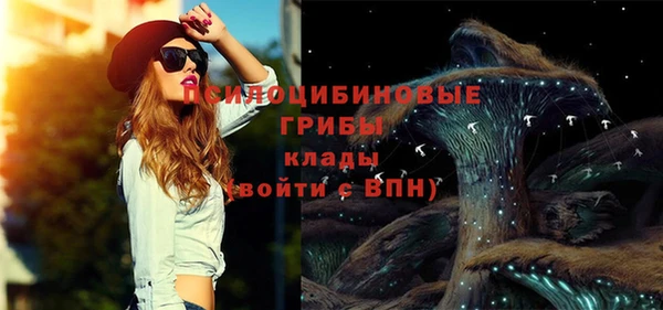 мдма Вязьма