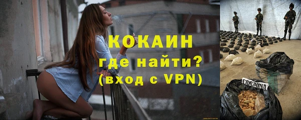 a pvp Вязники