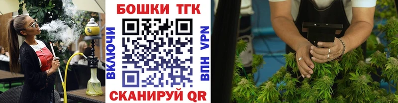 Шишки марихуана семена  Прокопьевск 